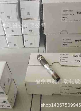 083162TZ2LE110MTZ1LE024SEM4-C1888安士能 现货