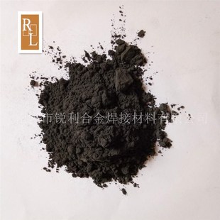 金川镍粉 325目-500目 高纯镍粉 金属镍粉 超细导电镍粉 厂家直供