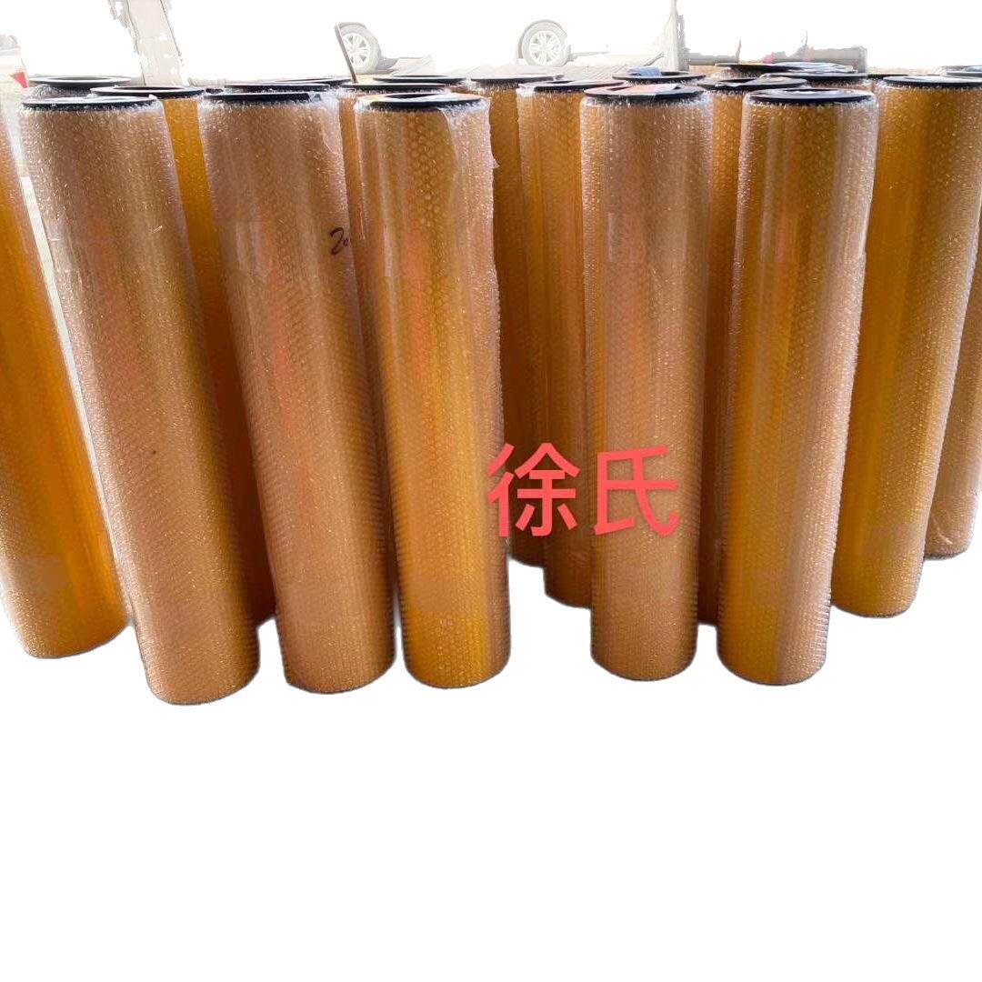 锦旗发泡贴发泡黄贴金贴量大优惠表彰亮光高泡