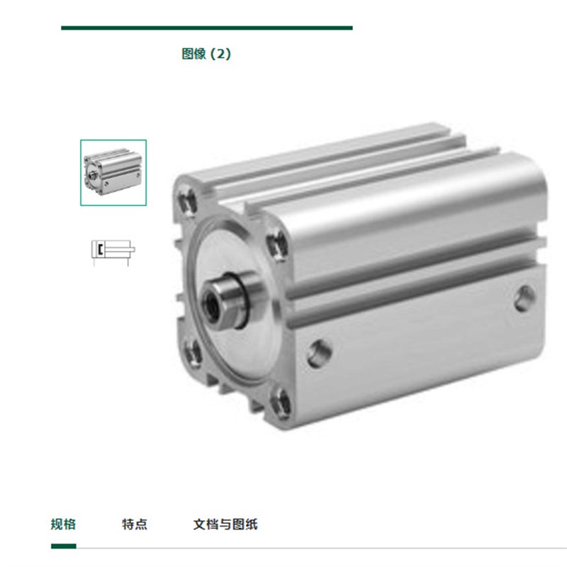 德国堡盟编码器  GXMMW.A203P32现货原装进口