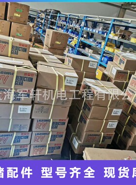 FANUC机器人齿轮箱2000iA 165F五轴减速机A97L-0218-0343发那科