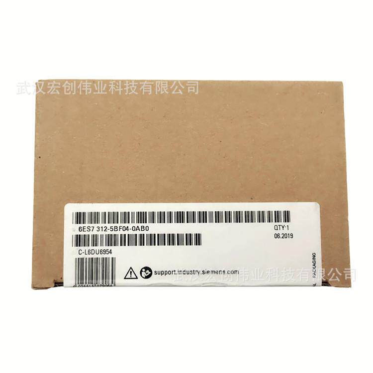 6GK7243-5DX30-0XE0 ET200S接口模块6GK72435DX300XE0