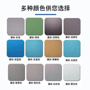 饰办公移门卫生间贴膜防窥 有色磨砂玻璃贴纸透光不透明隔断装
