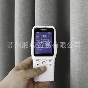 饰客厅卧室新品 家居装 纯色细麻卧室客厅遮光防晒隔热窗帘