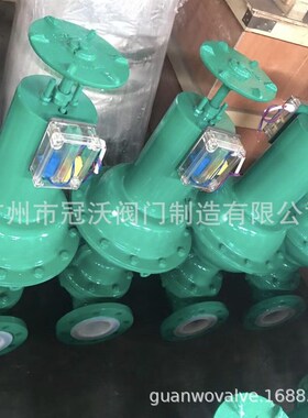 EG6B41J EG6B41J G6B41J G6B41J EG641J EG641J G6K41J气动隔膜阀