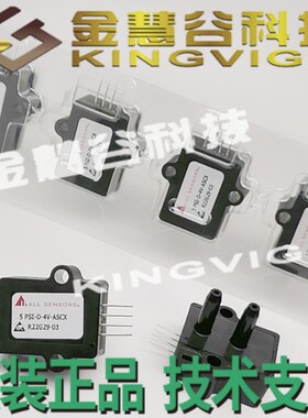 15 PSI-D-4V-ASCX可代替ASCX15DN)All Sensors压力传感器技术支持