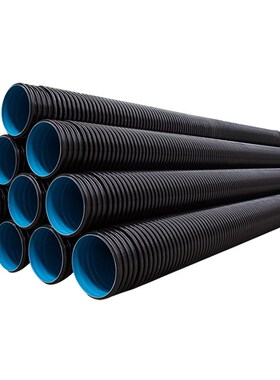 双壁波纹管软管HDPE双壁波纹管DN300pvc市政排水排污水管阻燃