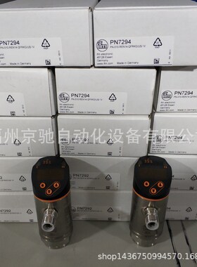 PX3524PX3980PX3981PX3990PX3991PX7001PX7002PX7010