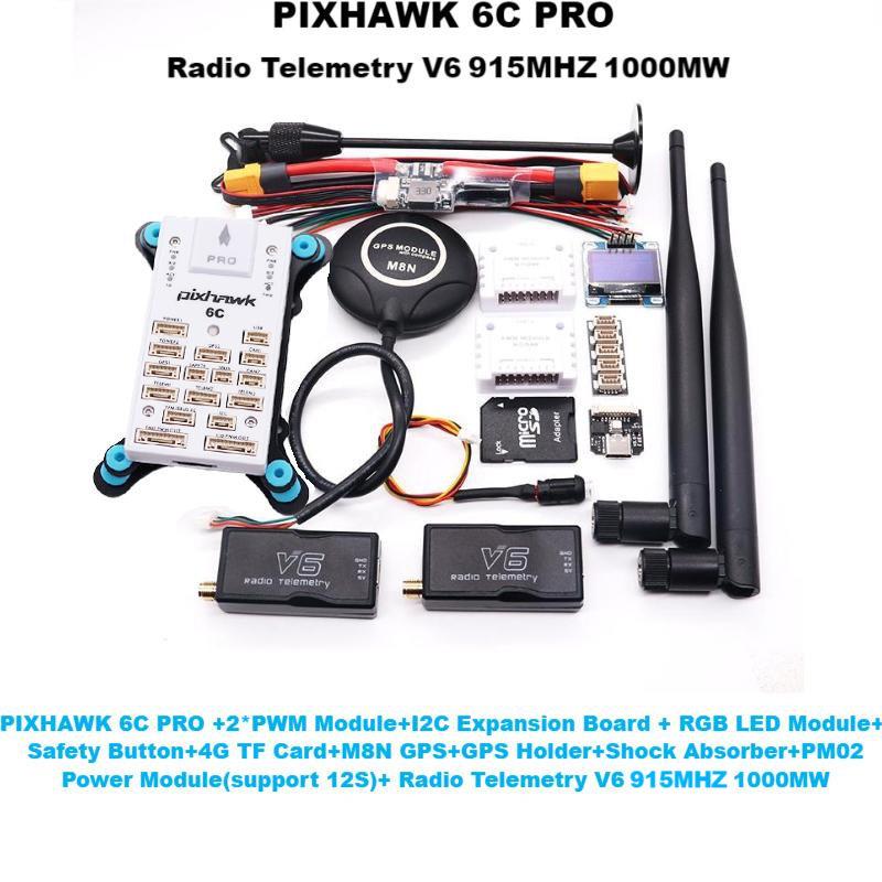 博立方PIXHAWK 6C PROM8N白色飞行控制器自动驾驶仪915MHZ 1000MW