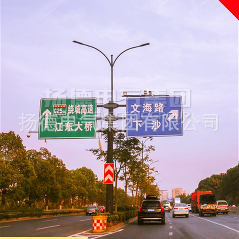 交通标志牌杆高速道路F型安全指示牌反光标识杆交通指示牌