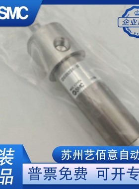 SMC气缸CDG5EN CG5BA CDG5BN20SR-25FT-30-32-40-50-75-80 -100