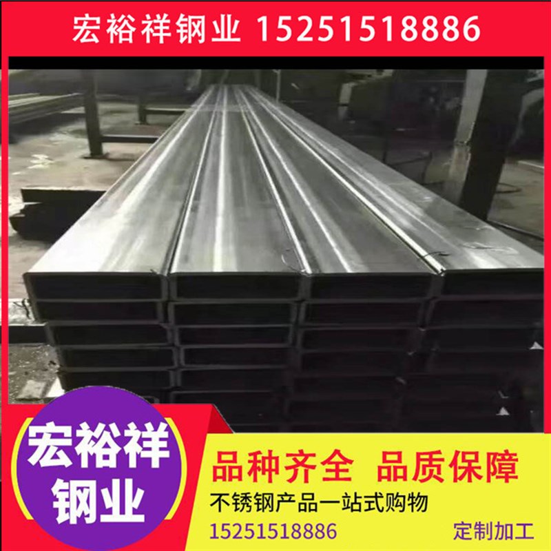 不锈钢方管 304不锈钢方管 316L不锈钢方管 不锈钢无缝方管