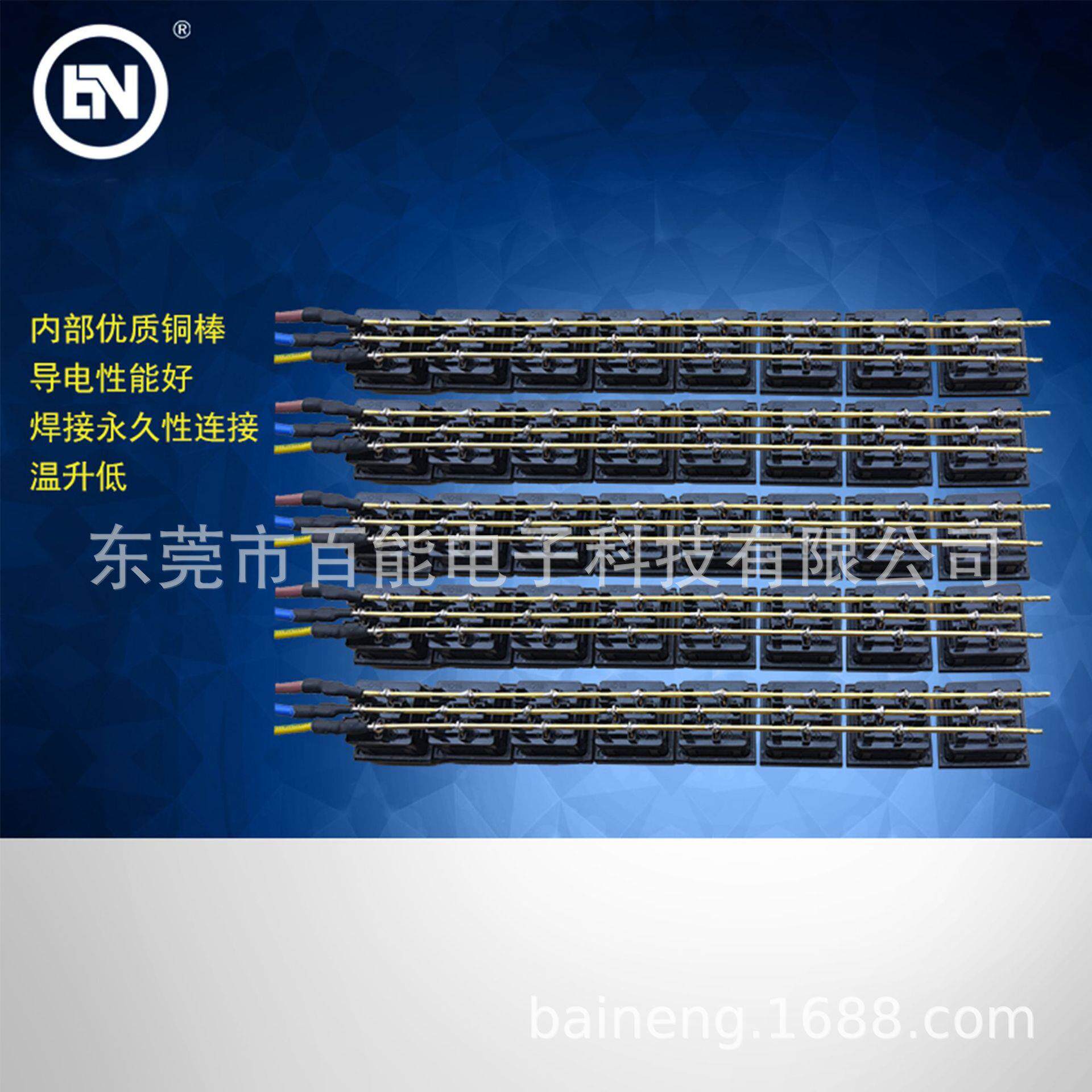 16位16A三孔插座 防雷船型开关PDU 机房服务器机柜插座 机架式PDU