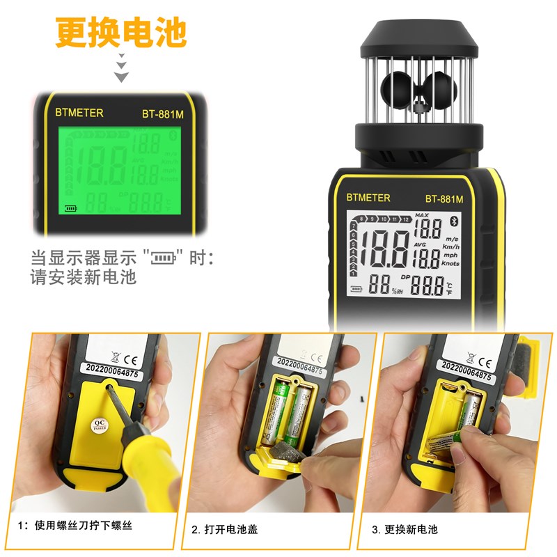 厂家直供风速仪数字式风速计手持风速风寒风温测量仪产地货源