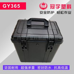 勘探设备箱仪器检测箱通讯维修箱水质检测箱拉杆仪器箱手提工具箱