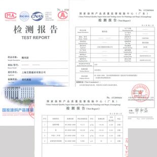 ll糯米膠壁紙家用墻紙膠水整箱12包墻布膠壁布