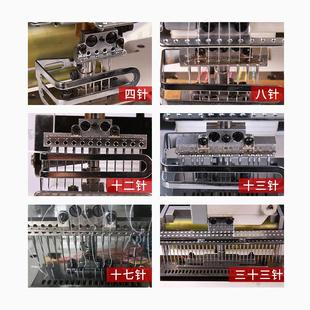 拉腰打攬貼條褲 1404系列多針機 耳拉橡筋針窗簾上布帶直驅(qū)多針機