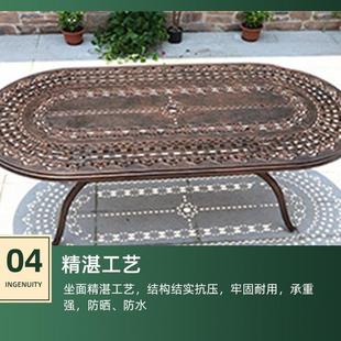 廠家室外長臺桌子露天室外陽臺庭院花園戶外鑄鋁桌椅