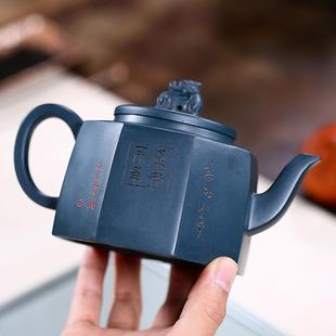 宜興名家手工茶壺混批 茶具 套裝 原礦天青泥八方祥瑞紫砂壺