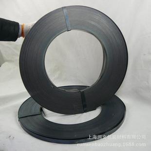 烤蓝铁皮打包带 捆 厂家包运 黑色钢带 宽16mm厚0.5mm重40KG