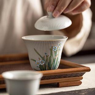 觀嵐手繪水仙蓋碗茶杯復(fù)古陶瓷豎紋不燙手泡茶碗單手抓茶碗