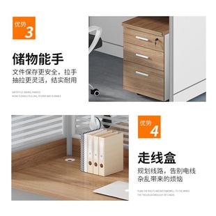 職員辦公桌組合簡約現(xiàn)代辦公室4人6人位員工桌屏風(fēng)工位卡座電腦桌