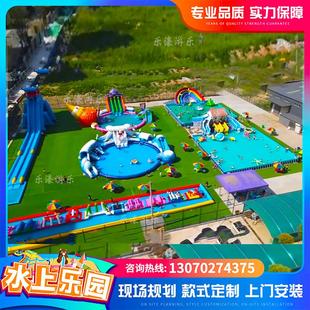 大型水上樂園設(shè)備廠家充氣水上滑梯兒童闖關(guān)組合支架水池戶外移動