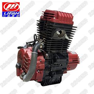 力帆發(fā)動機(jī)水冷戰(zhàn)狼Ⅱ紅色200新款 250三輪車300換機(jī)通用懸掛直銷
