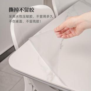 桌面保護膜透明實木桌子家具耐高溫防燙大理石石英石茶幾臺面貼膜