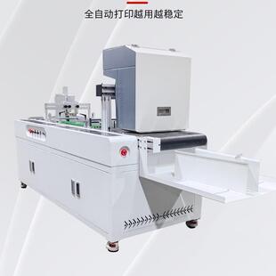 义乌电商出口爆款纸盒纸袋纸杯披萨盒彩印onepass无版数码印刷机