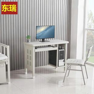 钢制电脑桌办公桌制式二抽三抽单人学习桌组合桌培训桌椅子收纳