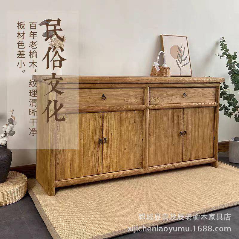 老榆木风化门板餐边柜复古玄关柜新中式老榆木储物柜实木收纳柜