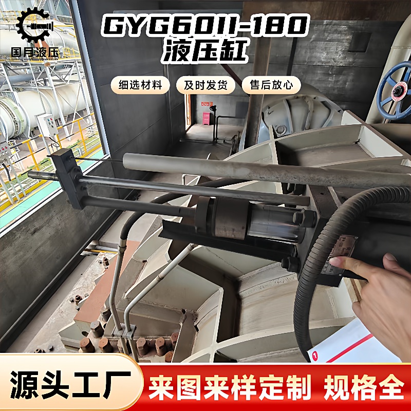 MEAS传感器PTS-42010000MC成发TRT静叶伺服GYG60II-180液压缸