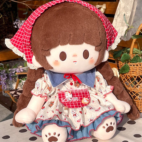 40cm厘米娃衣苹果茶派连衣裙坐姿站姿棉花娃娃公仔替换套装衣服