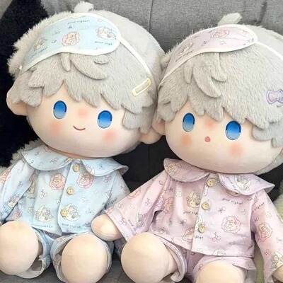 40cm厘米娃衣棉花娃娃星梦甜憩睡衣套装无属性坐姿一番玩偶替衣服