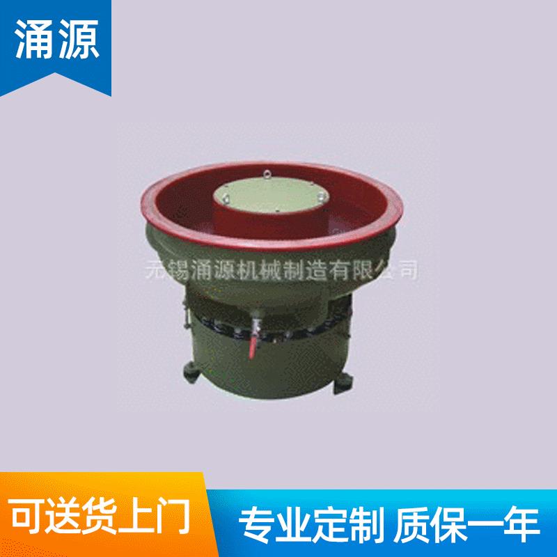 厂家直供应LMP400平底直口振动研磨机