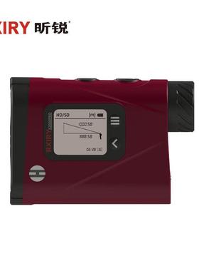 X2000PRO激光测距仪数显带外屏蓝牙APP测距测高测角测速