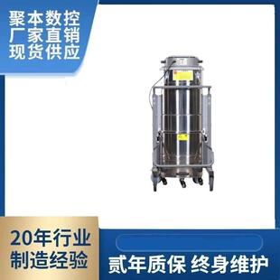 3.6工业吸尘器价格合适质量优 厂家生产直销DS100