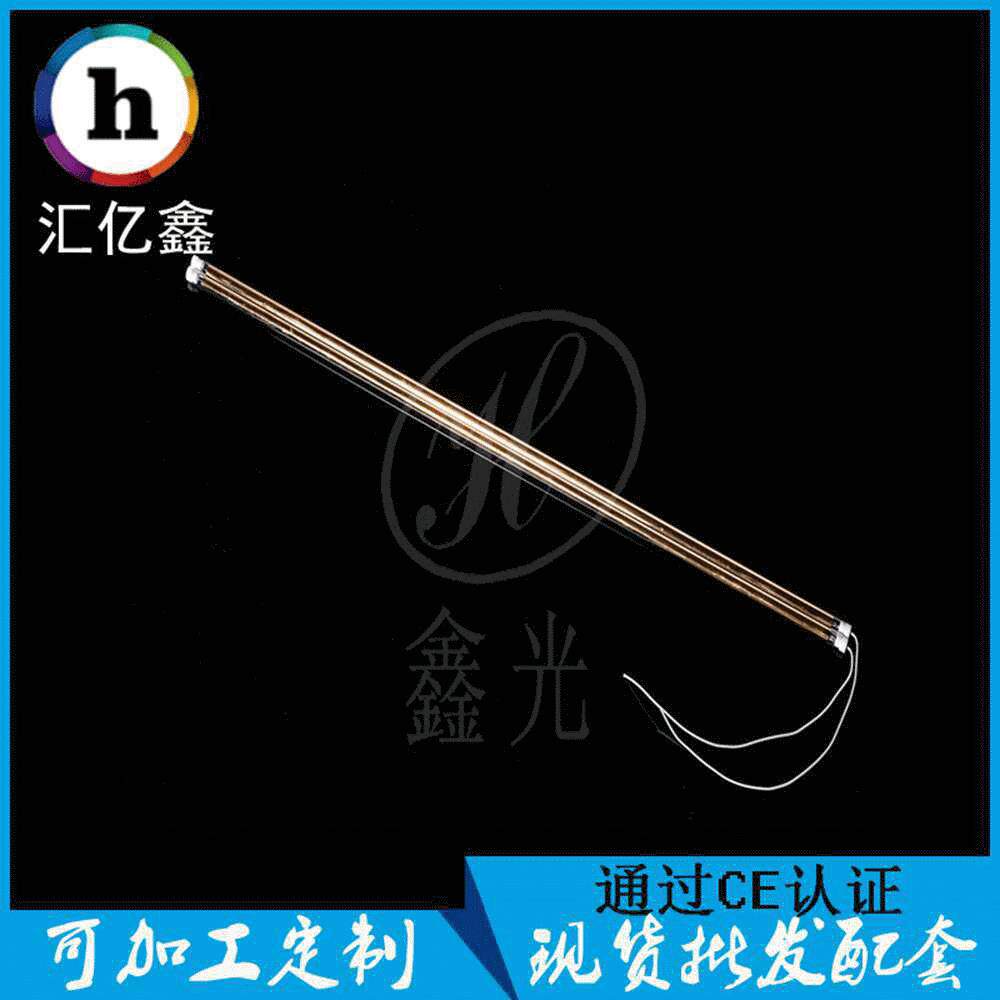 海德堡印刷机红外线，近红外线灯，远红外线灯