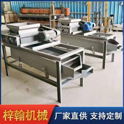 杏仁桃仁破壳机核仁分离机设备高效率榛子剥壳机现货供应