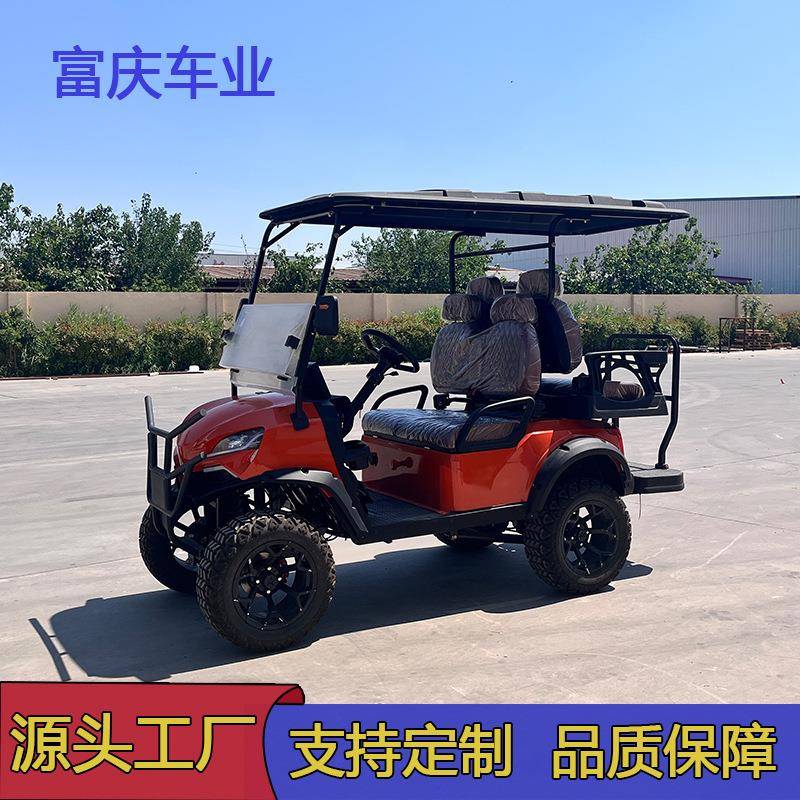 新款电动观光车四轮高尔夫球车4座6座8座酒店机场电动高尔夫球车