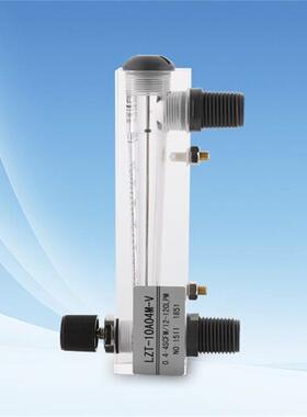 LZT-2540M面板式流量计LZT-2535M面板式流量计LZT-2530M