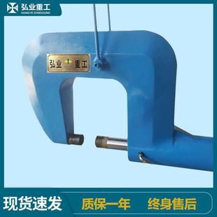 弘业重工铆接机63T铆接汽车大梁飞机梁电动液压铆接机_铆钉机