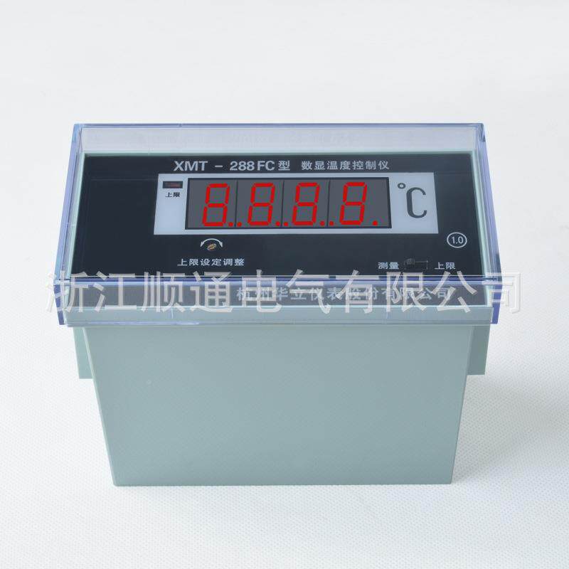杭州立XMT-2华88XMT-288FFC 变压M器数显温度控制器 温仪 XT-288F