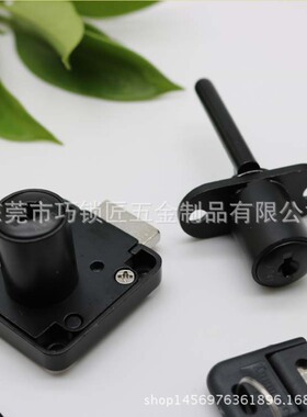 德国BMB黑色抽屉锁正面锁趟门锁