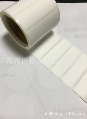 昆山锦溪fasson 60*15MM*5K张/R1圆角/管心内径76MM无尘净化标签