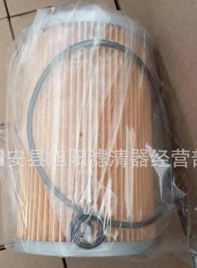 供应 LF3319 15607-1520 P550010 15607-1521 O1301  机油滤芯