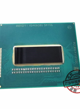 现货 i5-4200H SR15G i7-4702HQ SR15F i7-4700HQ SR15E 长期收售