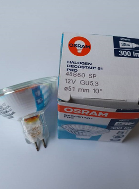 OSRAM 41870WFL/44870WFL/46870WFL/48870WFL 12V50W卤素灯杯36度
