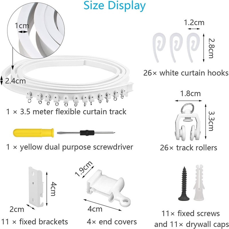3.5米弯轨，PVC塑钢云钩套装 窗帘轨道 U型L型可弯曲路轨
